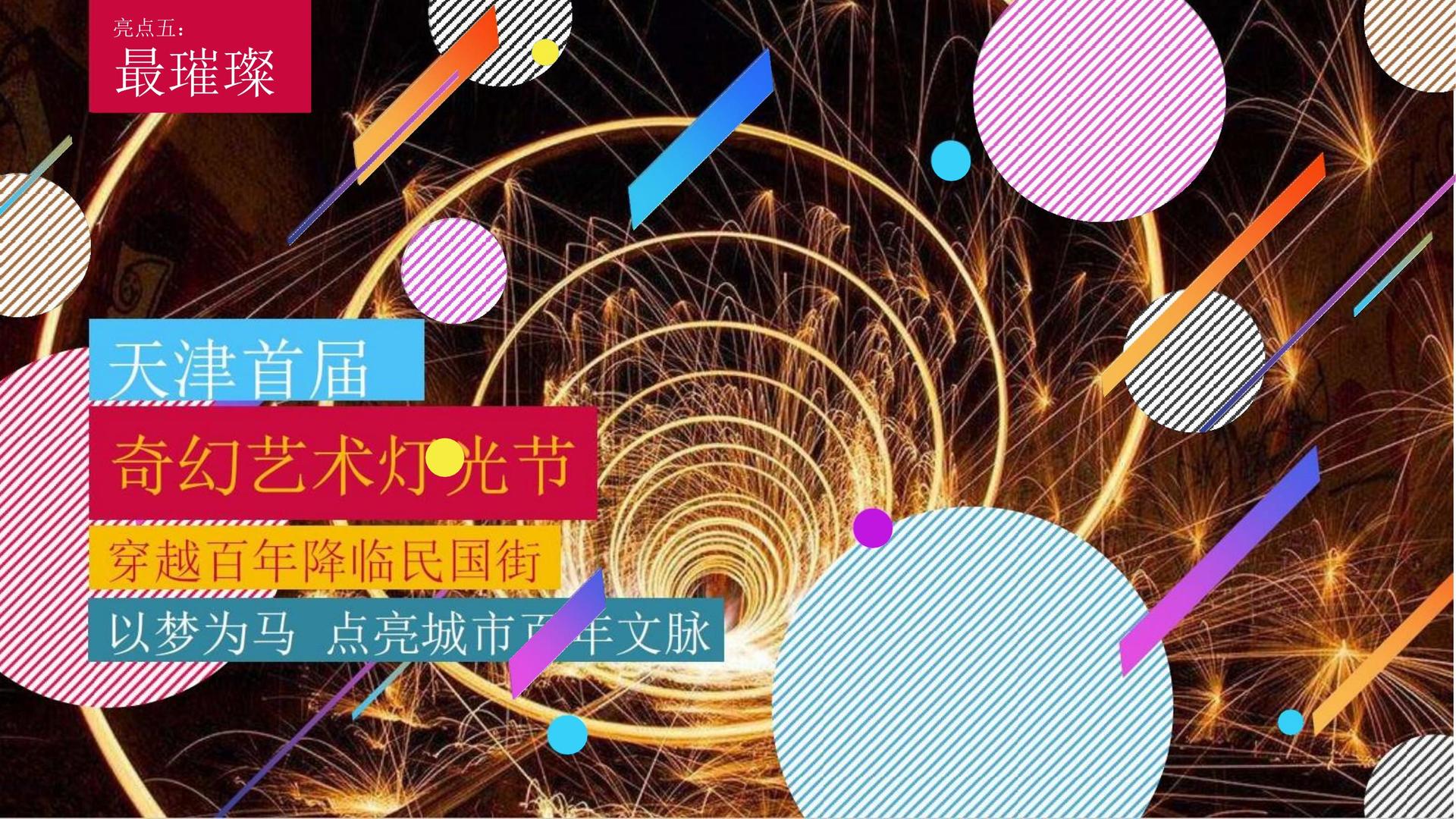 卓成安文化与多家艺术机构建立长期合作机制